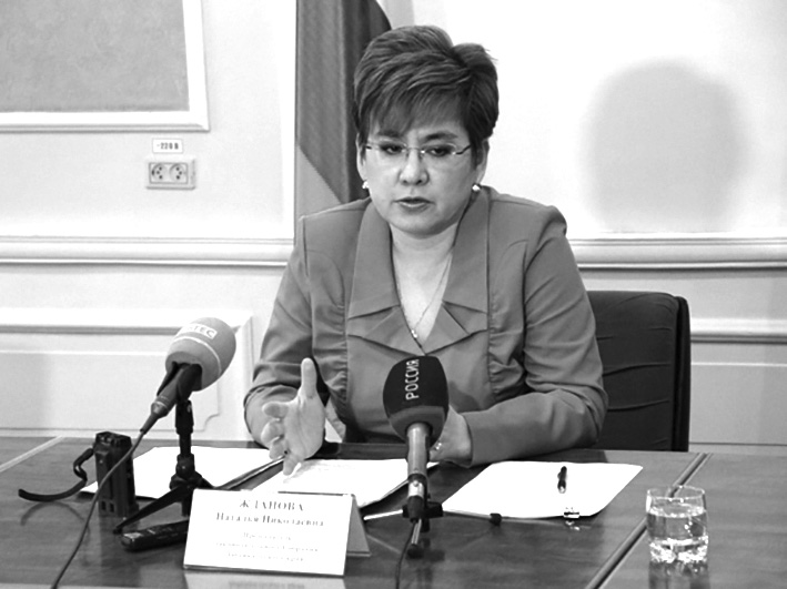 Наталья Жданова:  «Готова работать  и решать насущные задачи»